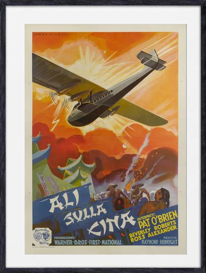 Cinematic History on Your Walls