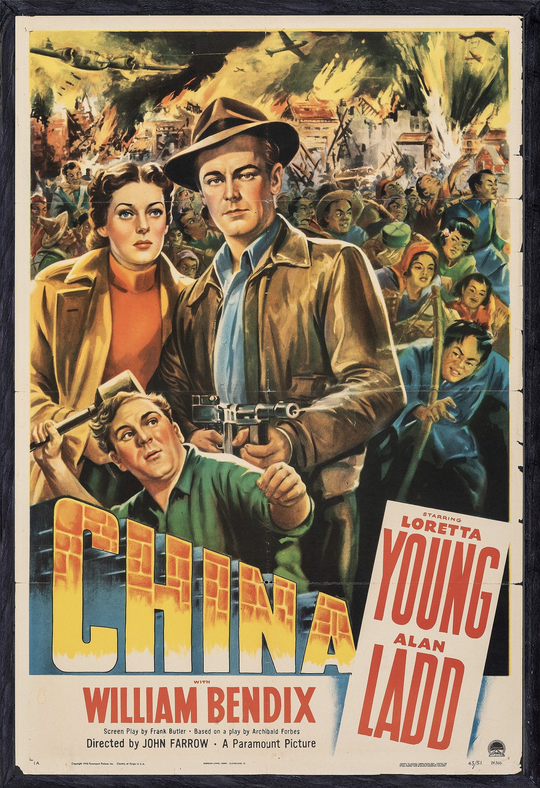 China - Image 2