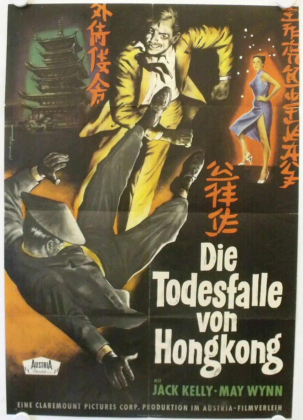 Hong Kong Affair
