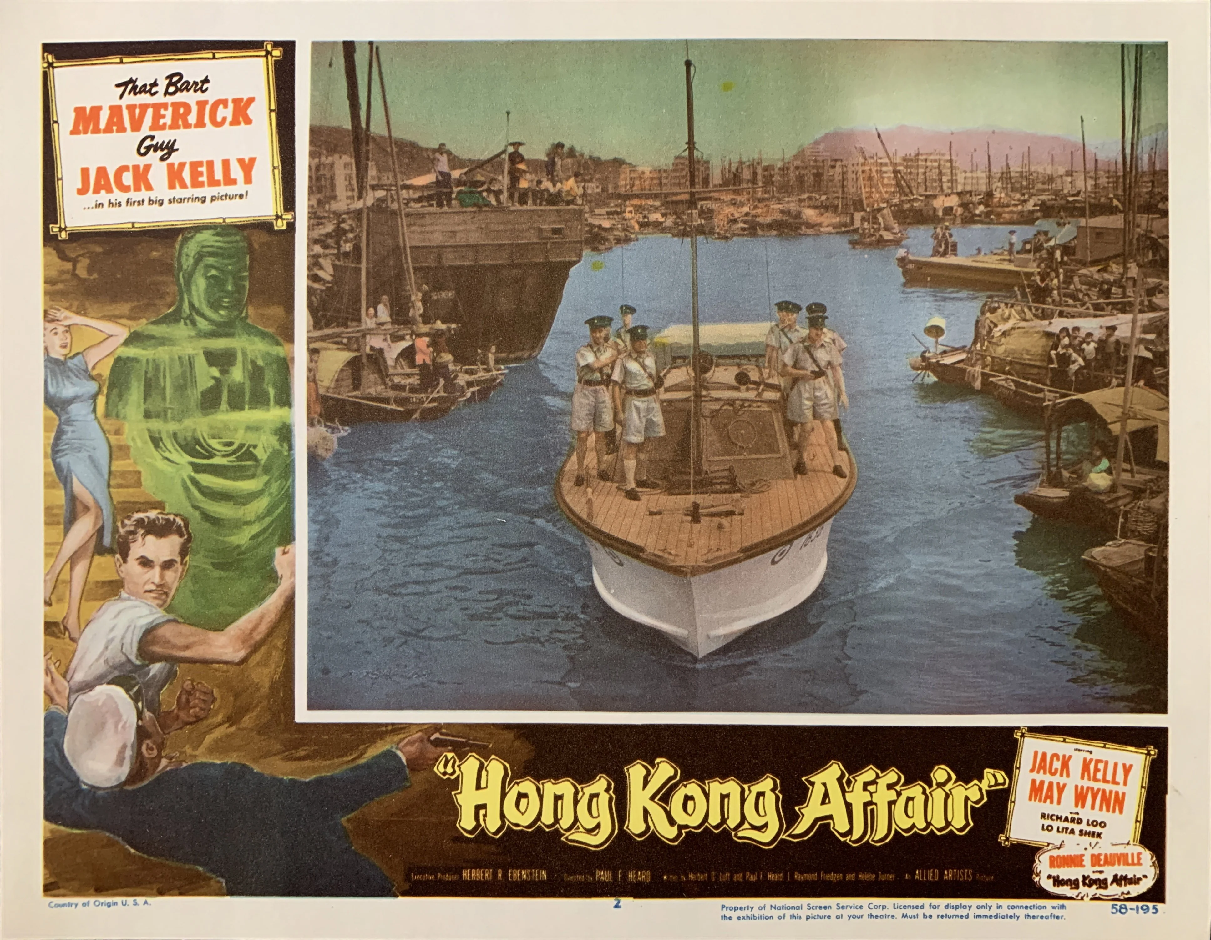 Hong Kong Affair