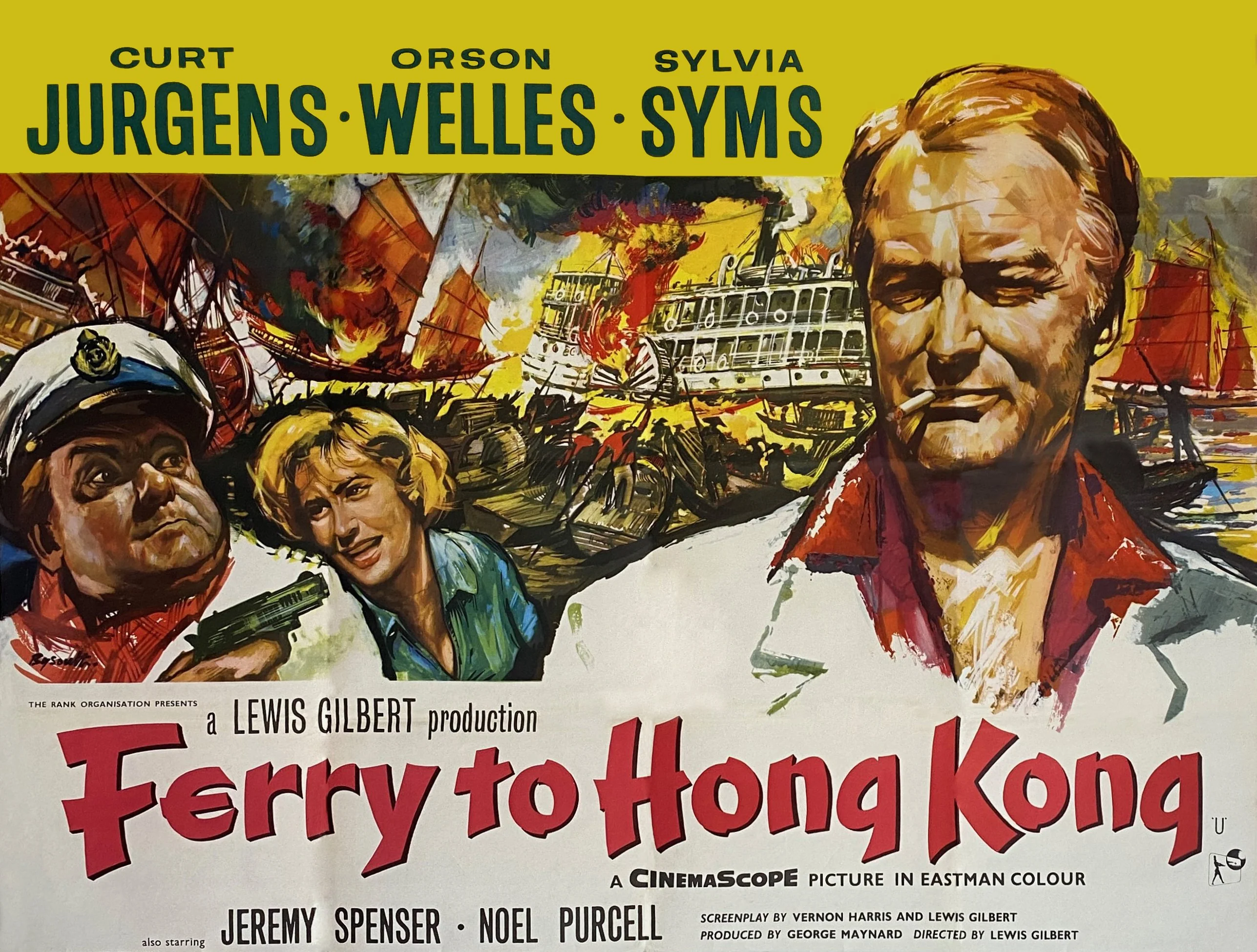Ferry to Hong Kong - Image 3