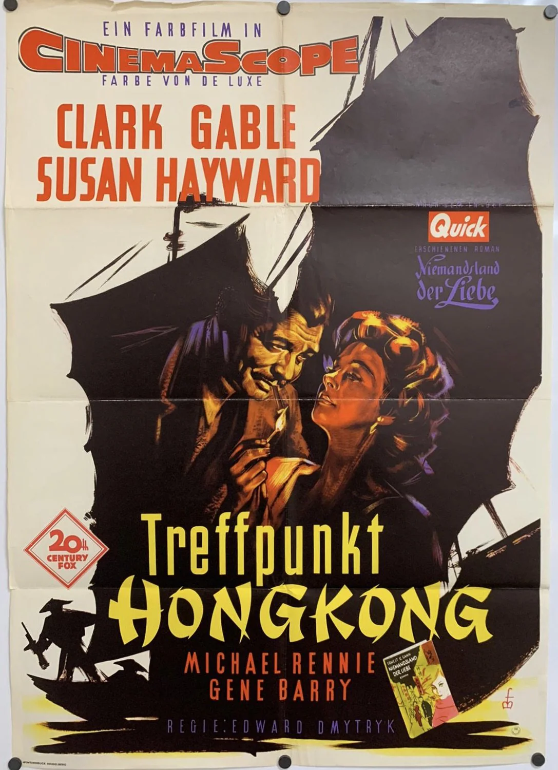 Soldier of Fortune (1955)