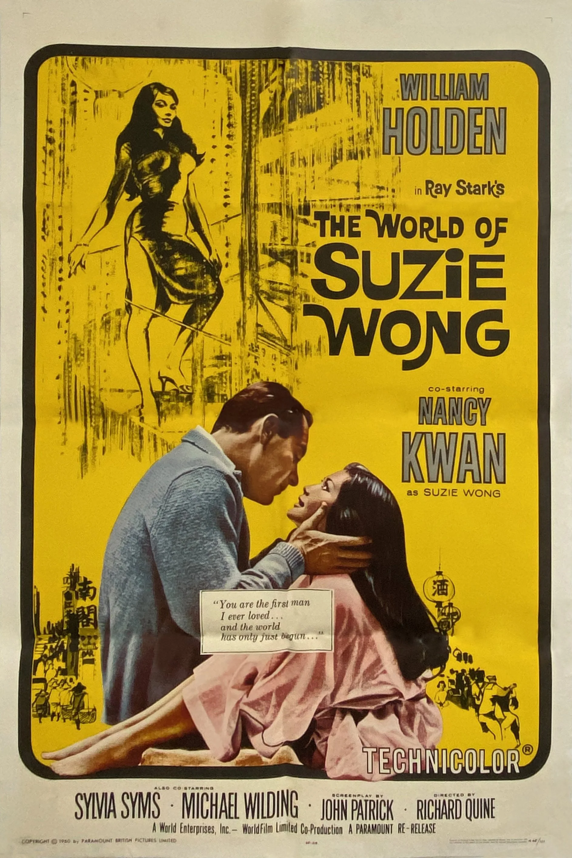 The World of Suzie Wong (1960) - Image 4