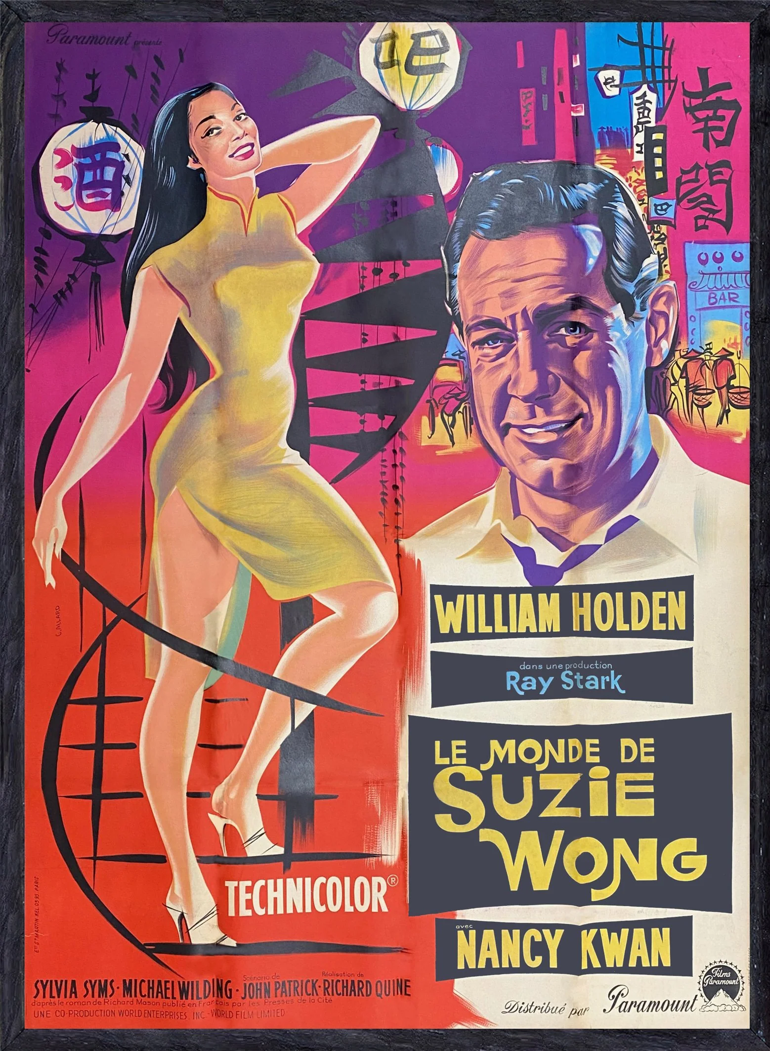 The World of Suzie Wong (1960) - Image 2